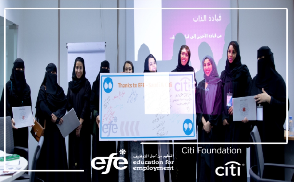 EFE and Citi  link Saudi  youth to jobs