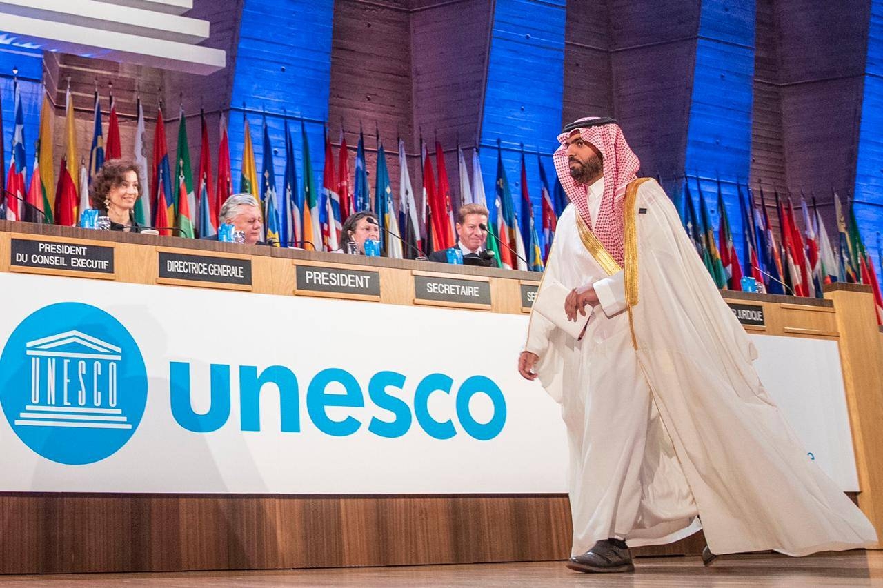 ‘UNESCO’s developmental goals in tandem with Kingdom’s Vision 2030’