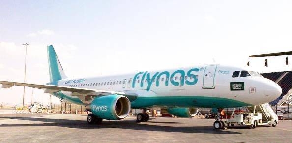 flynas to participate in Dubai Airshow 2019