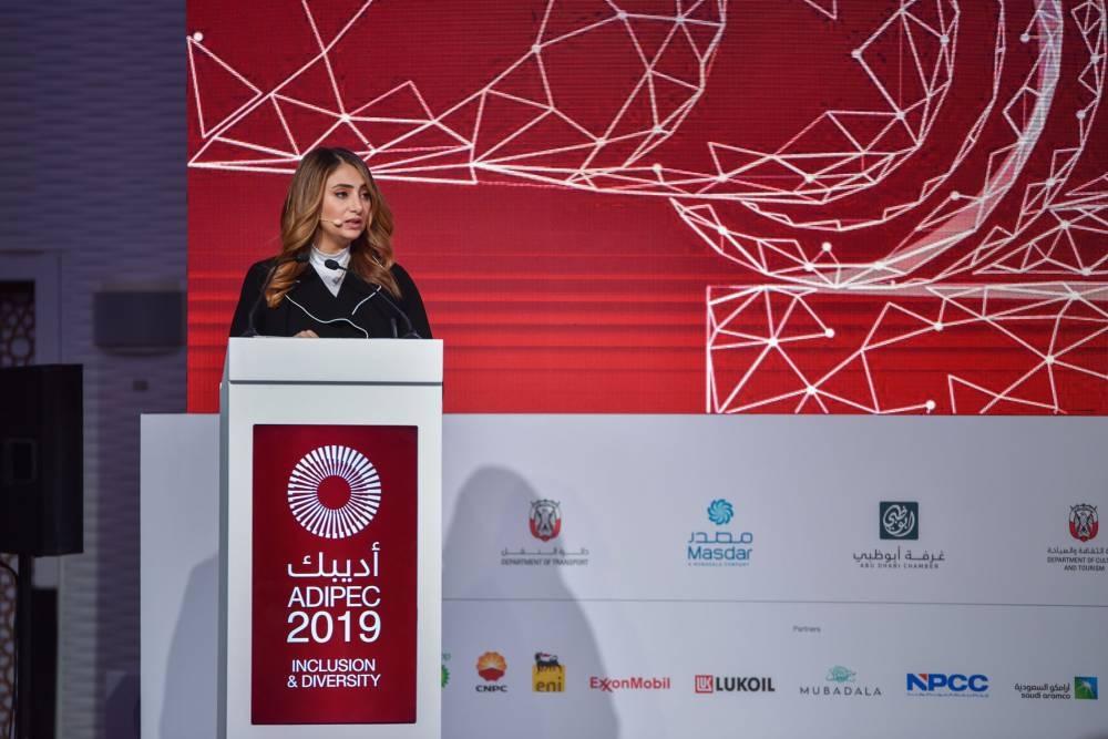 Tala Al Ramahi delivers the keynote address for the Inclusion and Diversity in Energy Conference