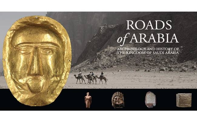 Roads of Arabia