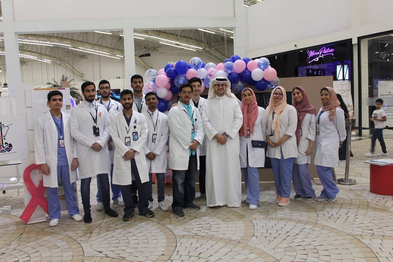 Dr. Tareef Alaama, deputy minister for therapeutic services, MOH, with the participants.