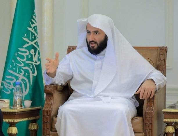 Saudi Justice Minister and President of the Supreme Judicial Council Dr. Walid Bin Mohammed Al-Samaani 