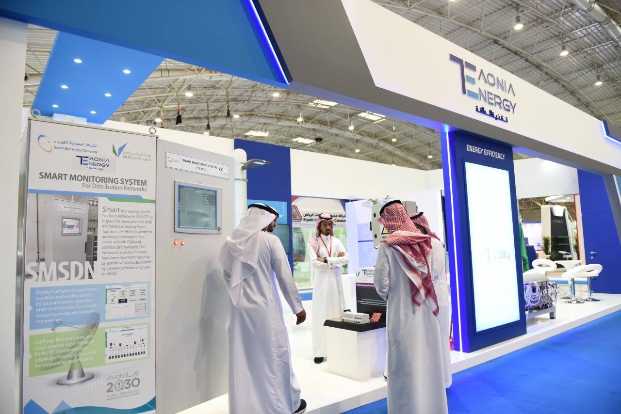 Middle East Electricity Saudi 
kicks off ripe with optimism 
spurred by Vision 2030 plans