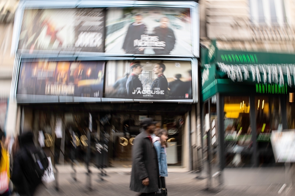 A picture taken on Nov. 13, 2019 shows the poster of the last movie 