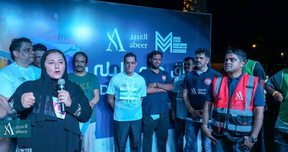 Jeddawis jog to beat diabetes at Abeer Group’s Night Run