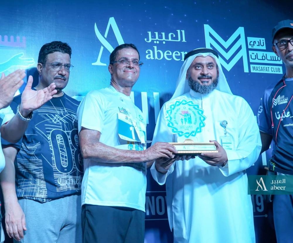 Jeddawis jog to beat diabetes at Abeer Group’s Night Run