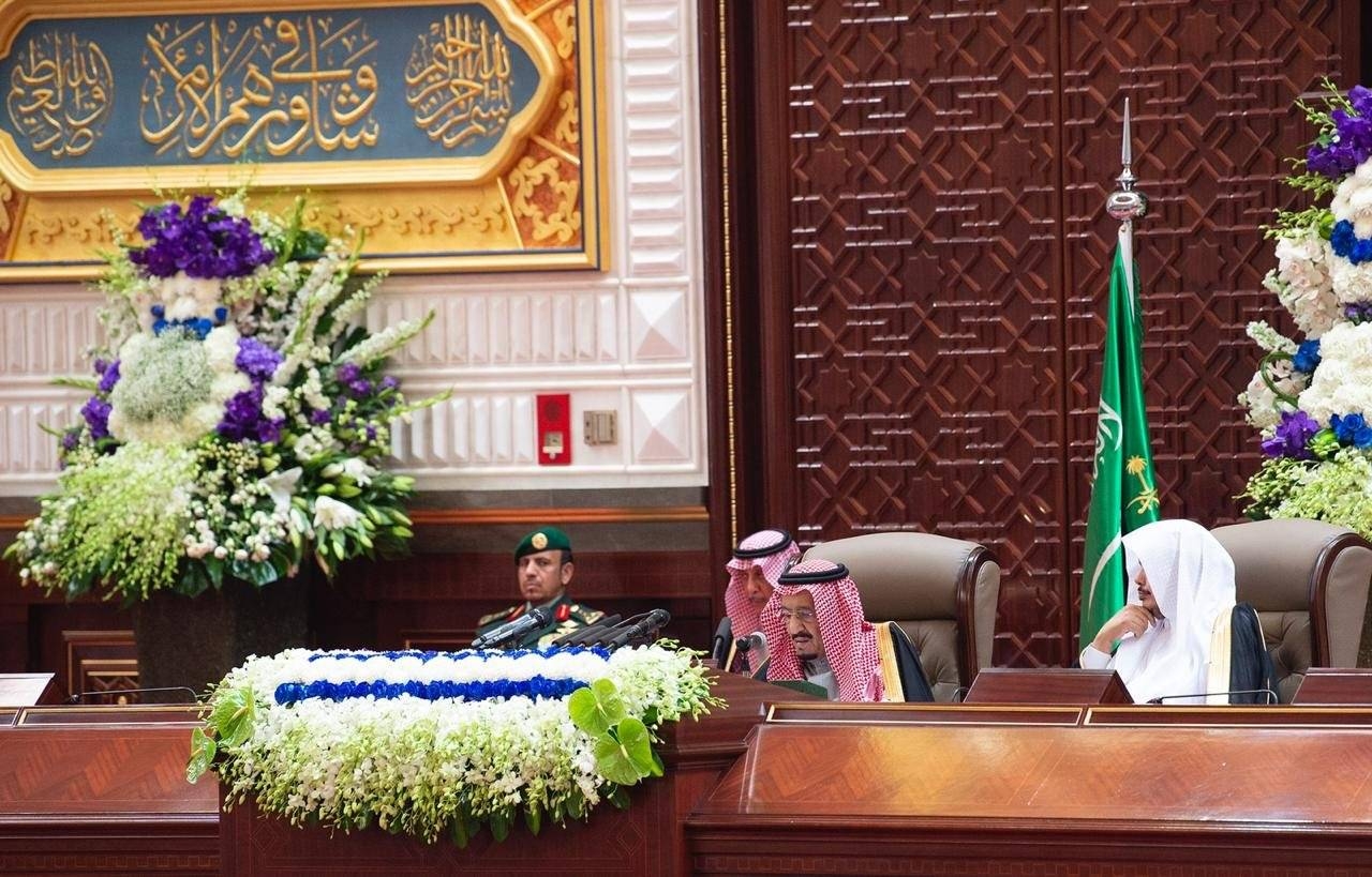 Custodian of the Two Holy Mosques King Salman, Crown Prince Muhammad Bin Salman, deputy premier and minister of defense, Shoura President Sheikh Abdullah Al-Asheikh prior to the Inauguration of the 7th session of the Shoura Council in Riyadh on Wednesday.