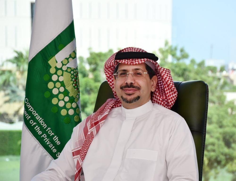 ICD CEO Ayman Sejiny says that the dynamics in the industry are changing.