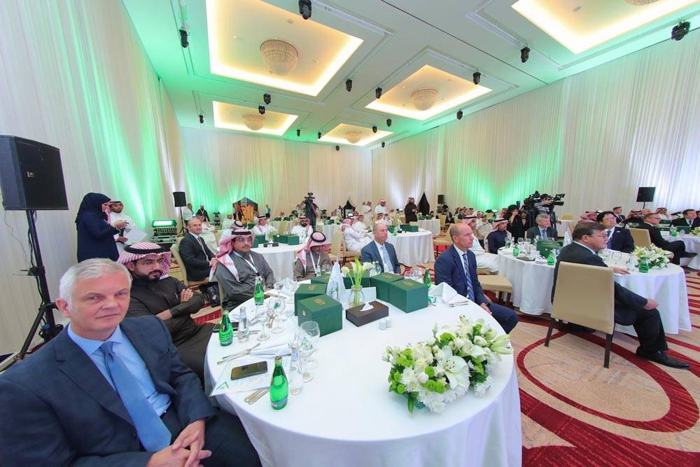 Ibrahim Al-Omar, governor of SAGIA, announcing the new petrochemical investment.