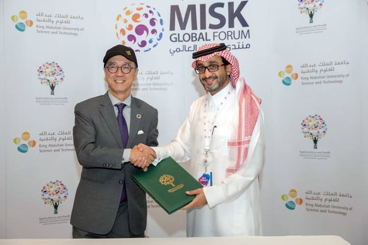 KAUST President Dr. Tony Chan and Misk Initiatives Center Chairman Bader Al Asaker sign an agreement to to further expand opportunities for collaboration between the two entities. — Courtesy photo