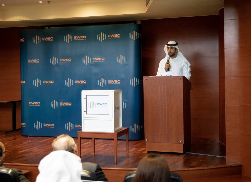 Acting Director Adel AlSaeedi from EWEC welcomes bidders at the Al Dhafra bid announcement