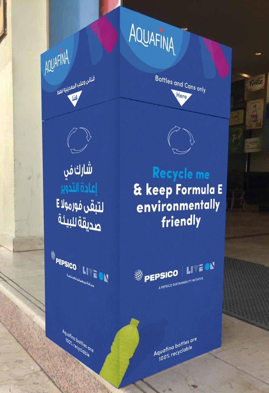 Aquafina spearheads plastic waste recycling in Saudi Arabia