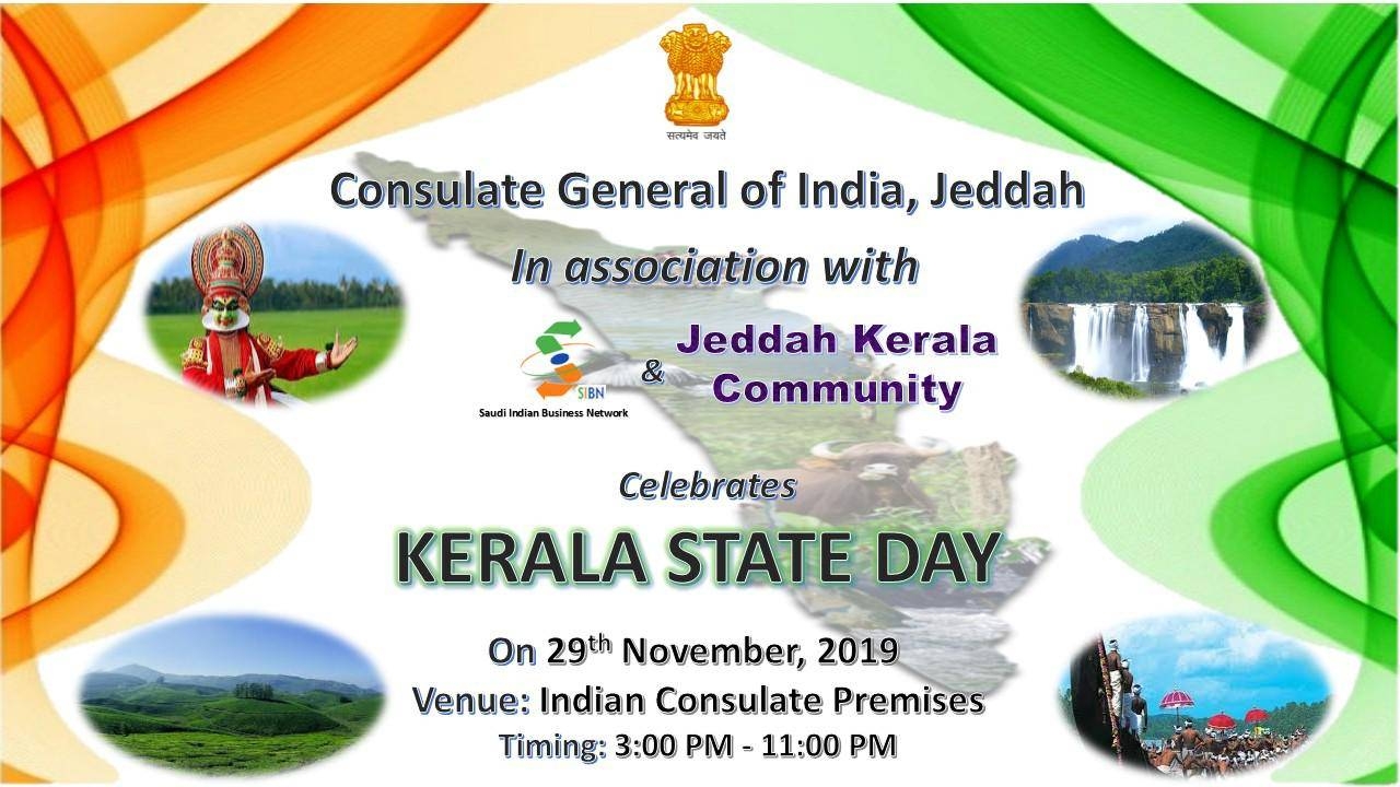 Kerala Day 