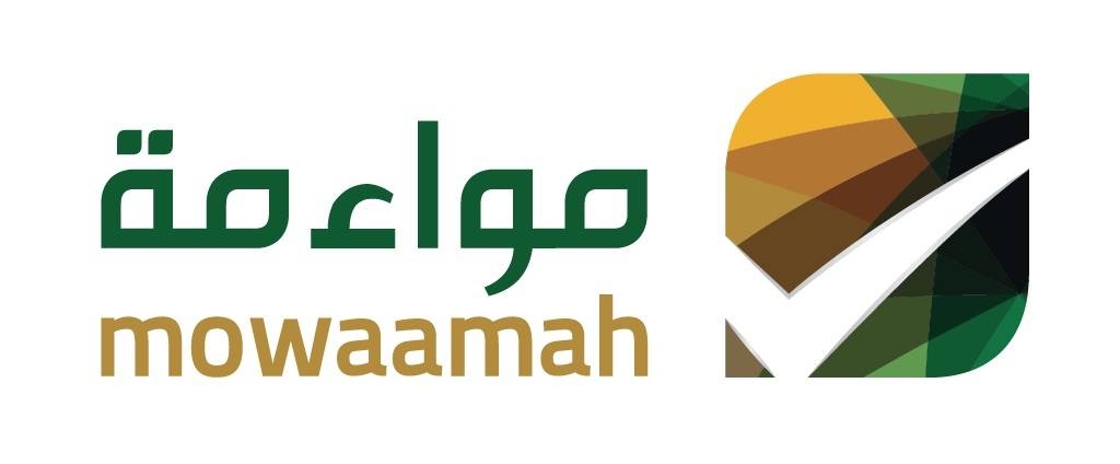 8 criteria for obtaining Mowaamah Certificate