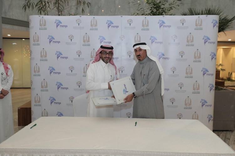 Chairman of Manga Bader Alasaker and Secretary-General of Darah Dr. Fahad Alsemary during the signing of the agreement.