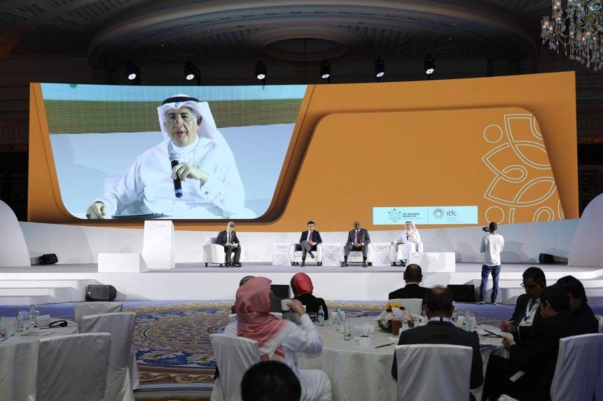 A panel discuss at the ITFC Partners Summit in Jeddah on Wednesady.