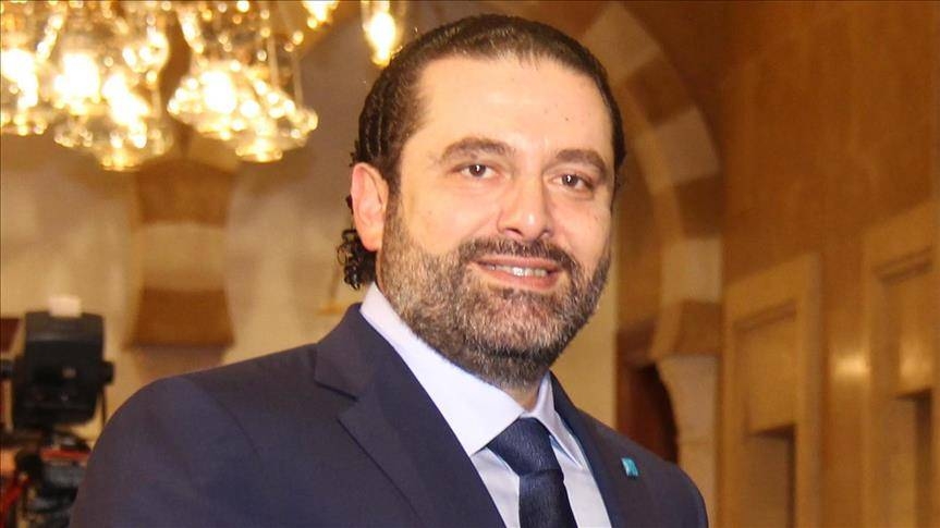 Saad Al- Hariri