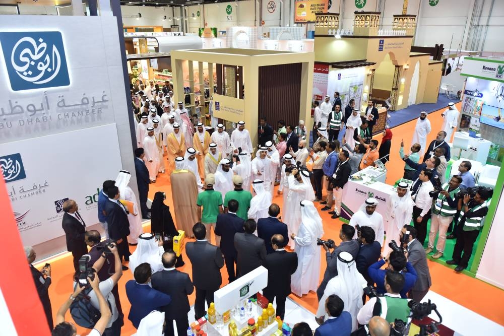 5th Abu Dhabi Date 
Palm Exhibition set