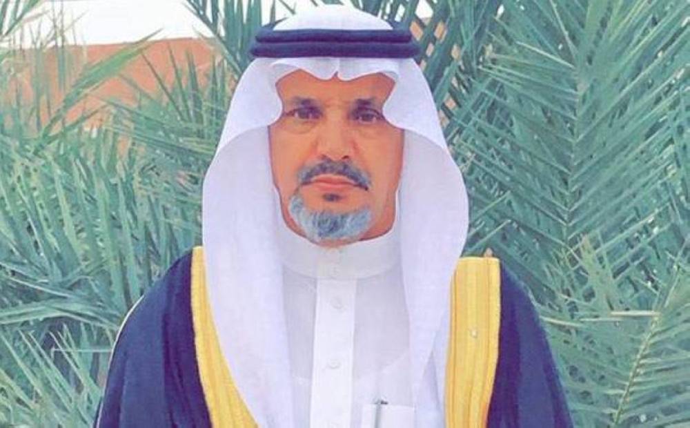 Saad Al-Shamrani, one of Muhammad Al-Shamrani’s uncles. 