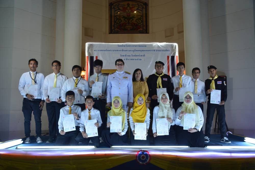 Thai National Day celebrated in Jeddah