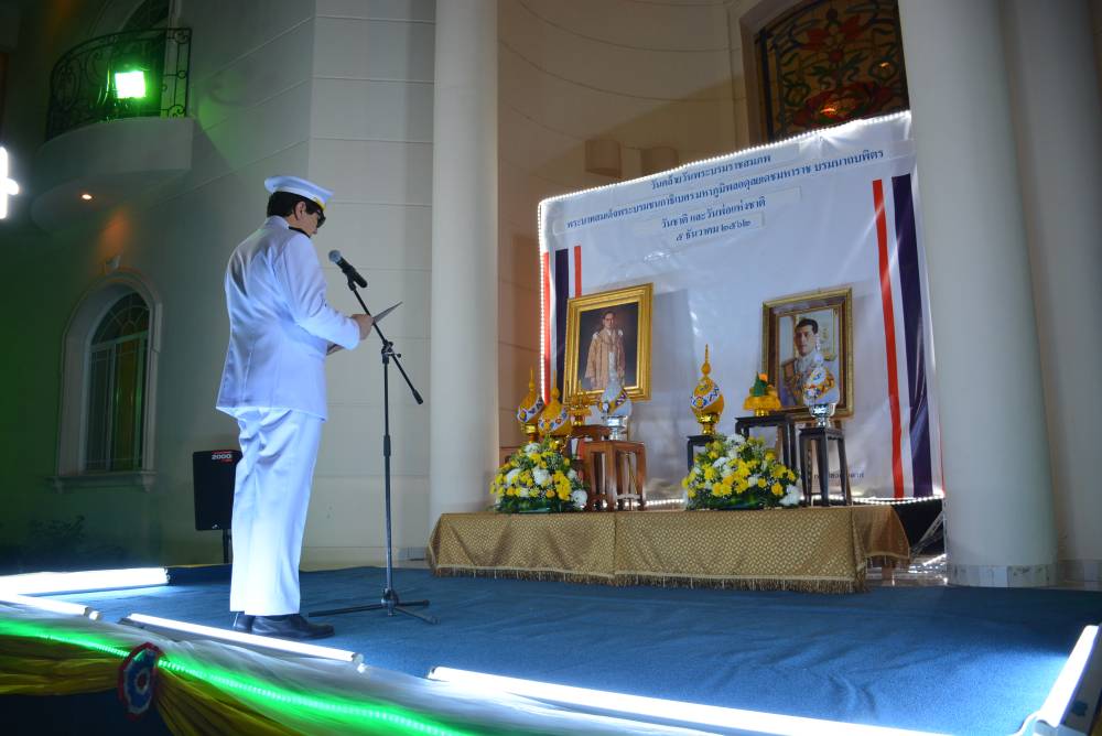 Thai National Day celebrated in Jeddah