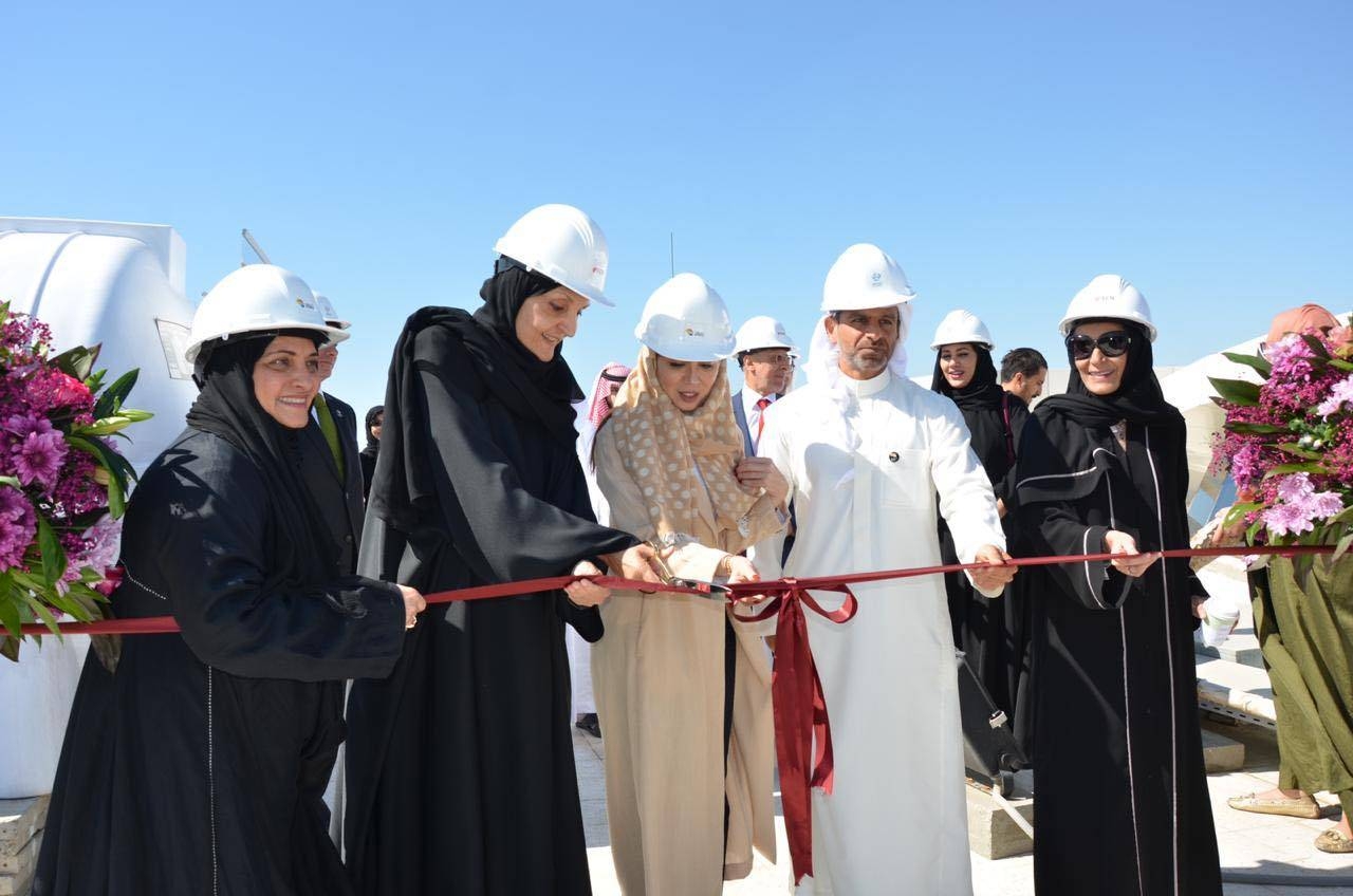 Effat University launches second solar energy project