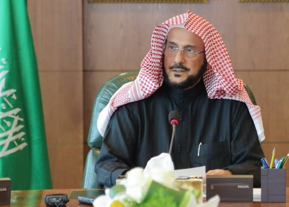  Minister of Islamic Affairs, Call and Guidance Dr. Abdullatif Bin Abdulaziz Al Al-Sheikh.