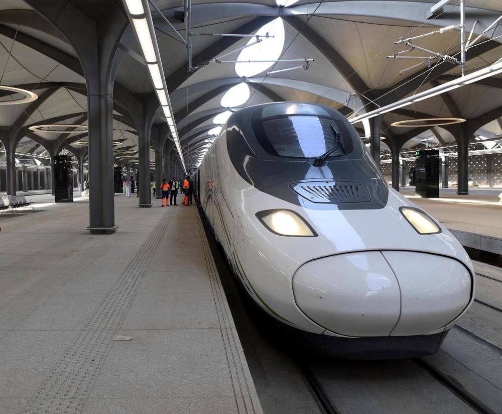 Haramain High Speed Railway.