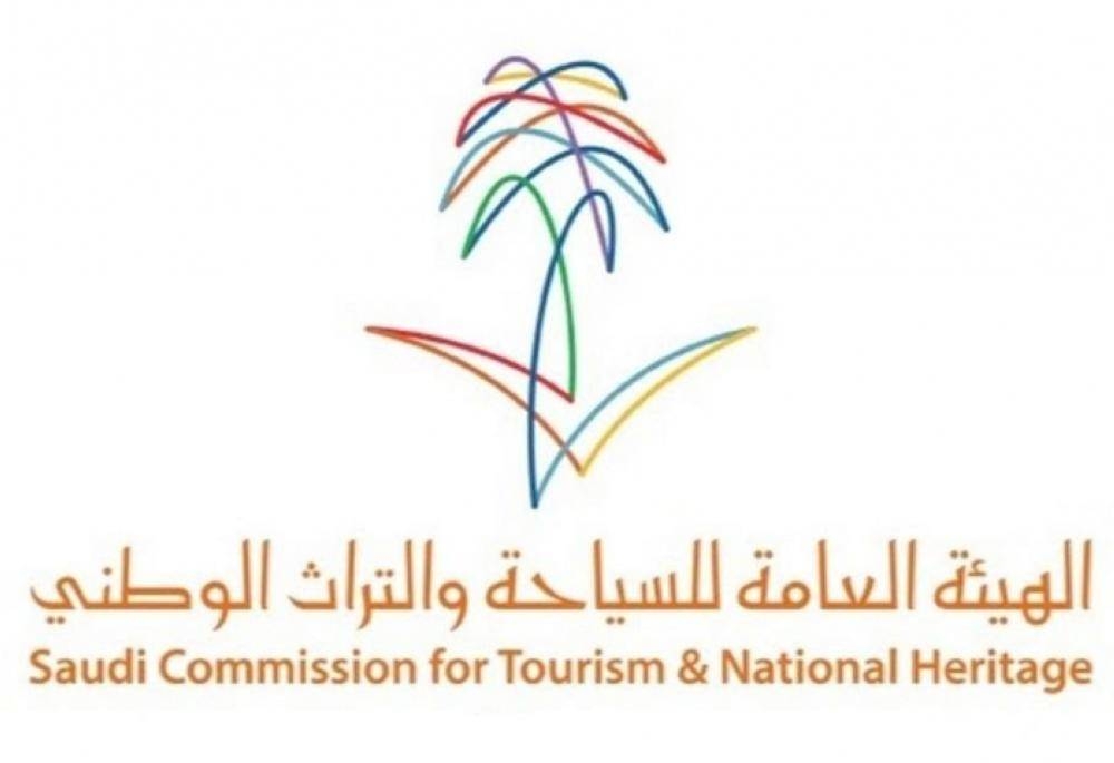 SCTH calls on investors to register on its monitoring web portal