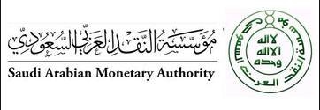 SAMA issues regulations for microfinance companies