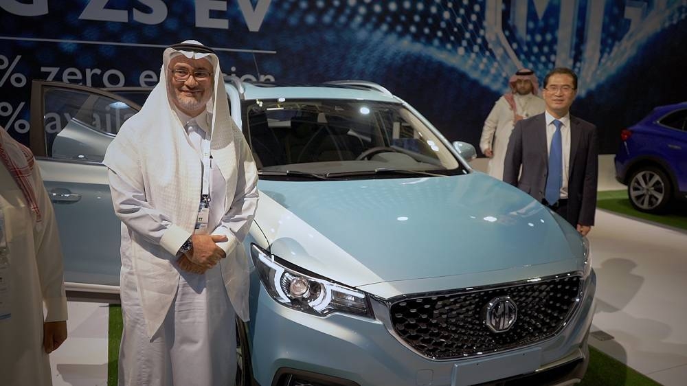 MG Motor launches its first electric vehicle in the Saudi market