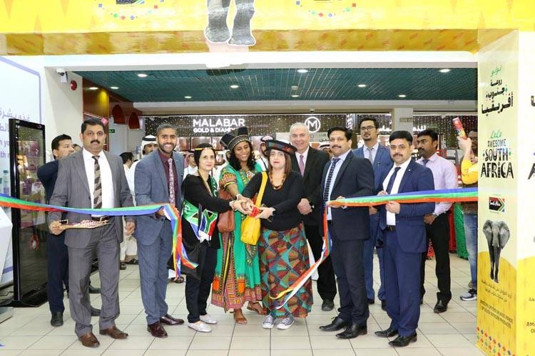 South Africa Ambassador Cosbert T Rubushe, in the presence of Shehim Mohammed, director of LuLu Hypermarket Saudi Arabia, inaugurates the “Awesome South Africa”, fest at LuLu Hypermarket Riyadh Avenue Mall, Murabba, Saudi Arabia.