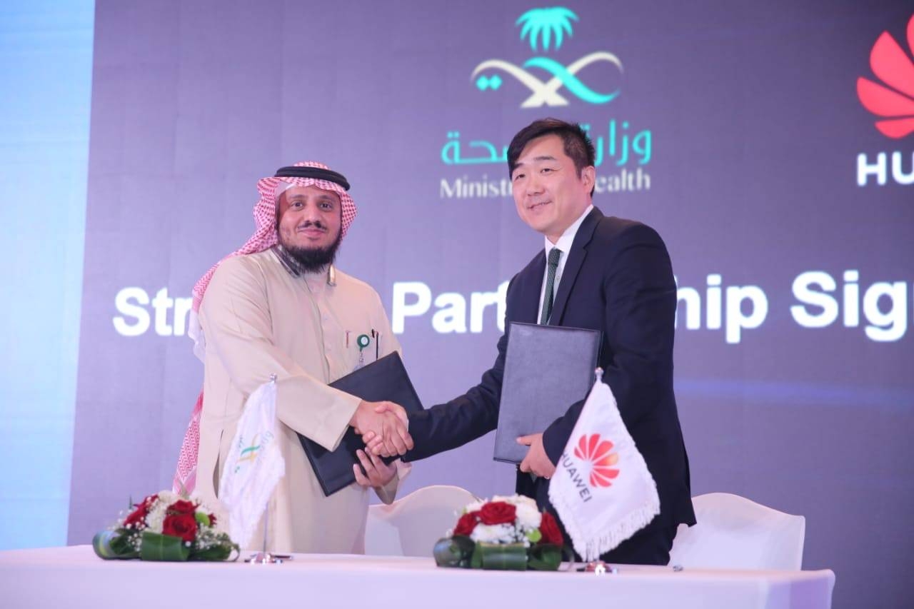 MoH signs MoU 
with Huawei  on 
smart healthcare