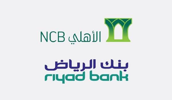 NCB, Riyad Bank boards agreed to end merger negotiations