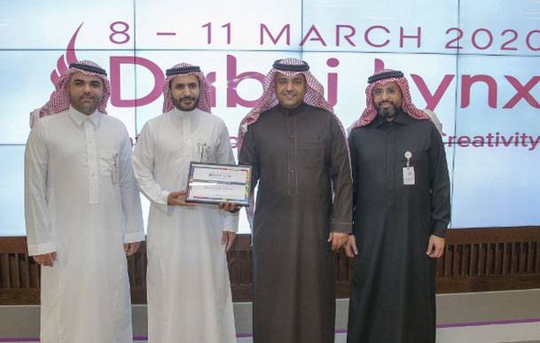 The 2020 Dubai Lynx Advertiser of the Year will be awarded to Saudi Telecom Company for distinguishing  itself through innovative marketing and embracing creative work produced by their agencies.
