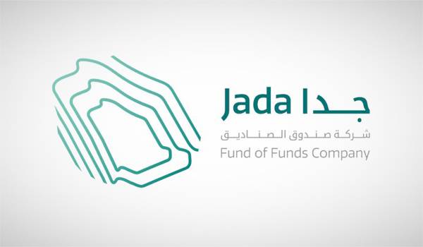 PIF launches Fund of 
Funds to brace SMEs