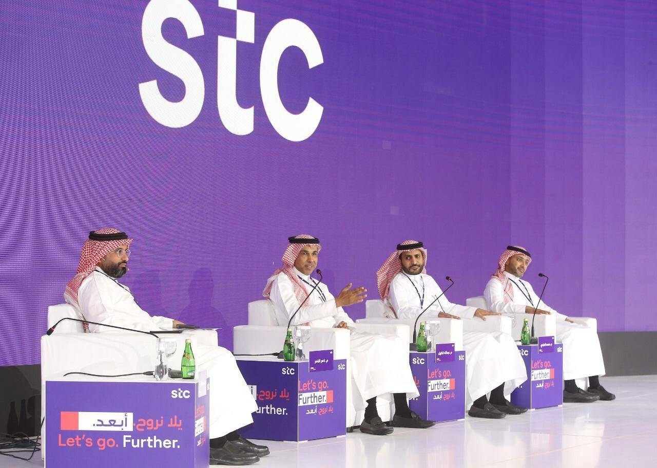 STC Launches its Unified Brand Identity in KSA, Kuwait and Bahrain