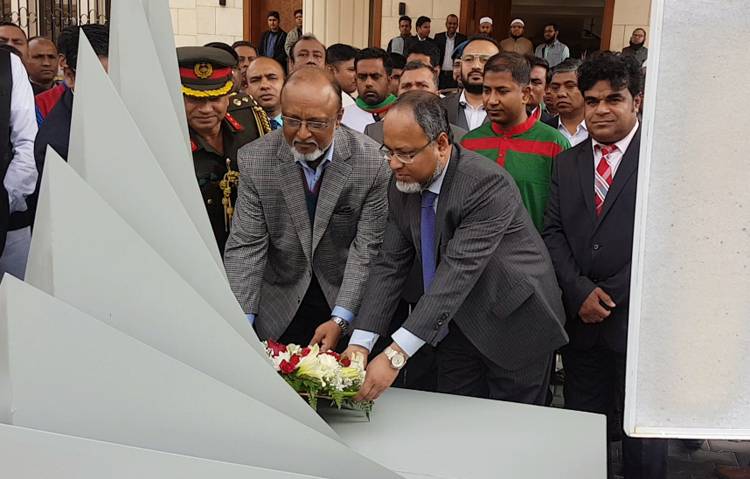 Flag Hoisting by Ambassdor Golam Moshi.