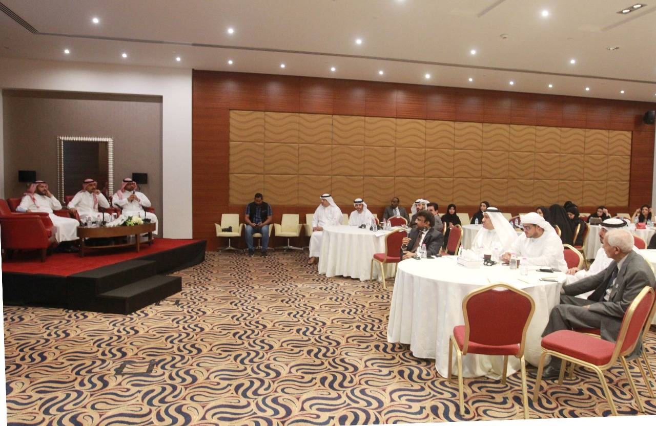 The workshop, organized in cooperation with Saudi Food and Drug Authority,reaffirms UAE-Saudi constant cooperation and coordination in the economic sector.