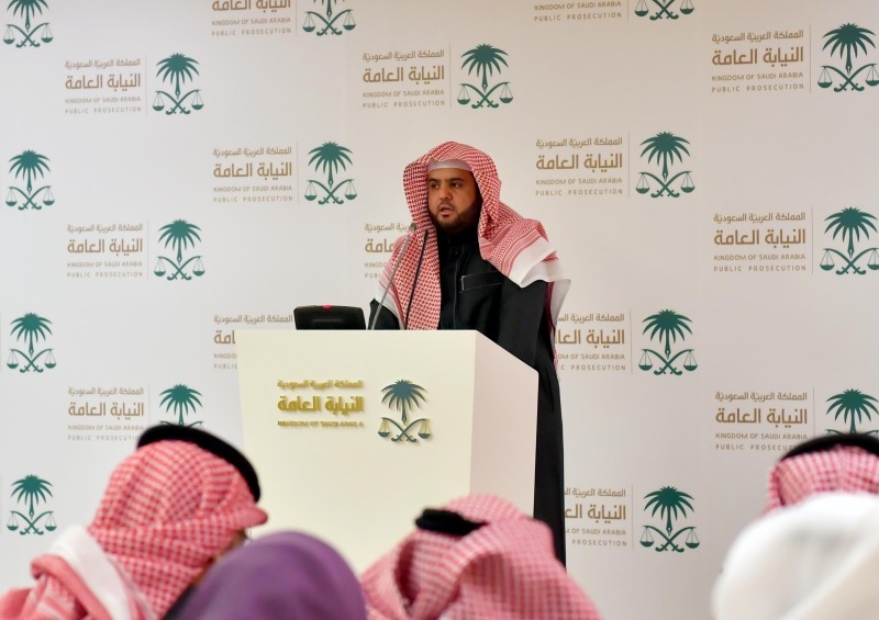 Saudi Arabia’s Public Prosecutor speaking during a press conference in Riyadh. 
