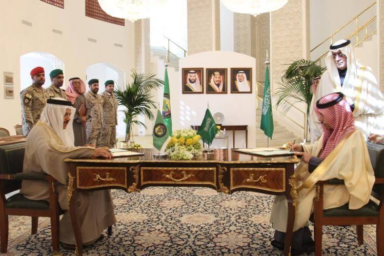 GCC Unified Military Command HQ deal signed