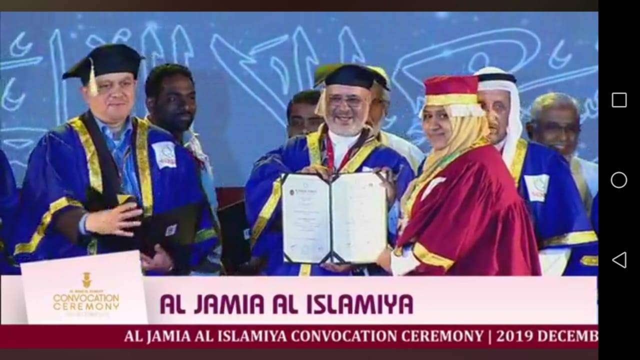 Al-Jamia Al-Islamiya Rector Dr. Abdussalam Ahmed delivers the welcome address at the convocation ceremony. 
