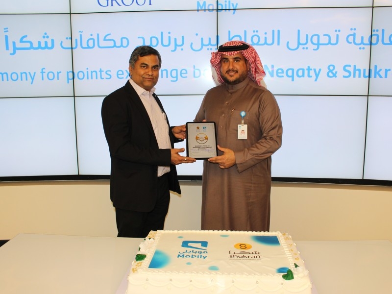 Mobily, Landmark Arabia enter into Neqaty and Shukran Loyalty Points deal