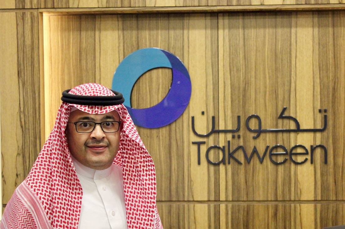 Jameel Al Molhem