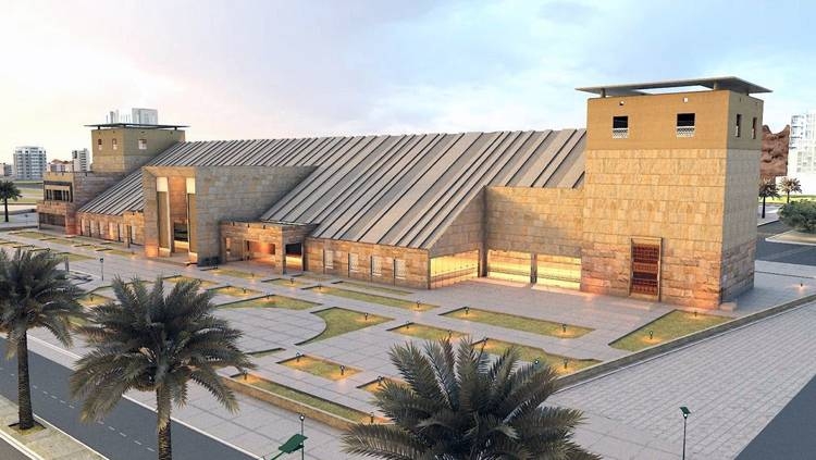 Asir Museum