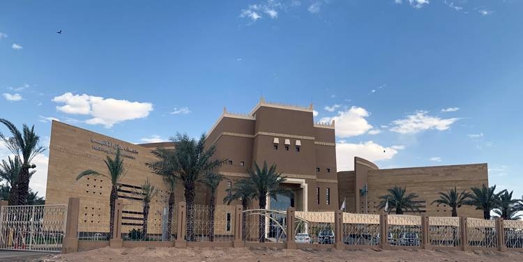 Asir Museum