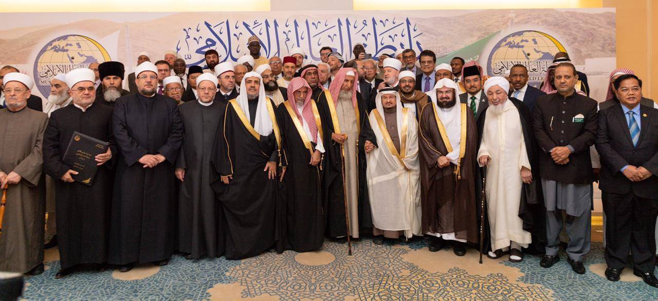 A group photo of the MWL Supreme Council in Makkah on Tuesday.