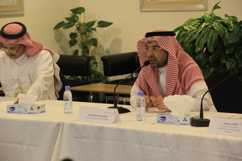 Dr. Khaled Bin Saleh Al-Sultan, president of the King Abdullah City for Atomic and Renewable Energy (KACARE), addresses the workshop in Riyadh to review the second phase of uranium ore exploration project in this file picture. — Courtesy photo

