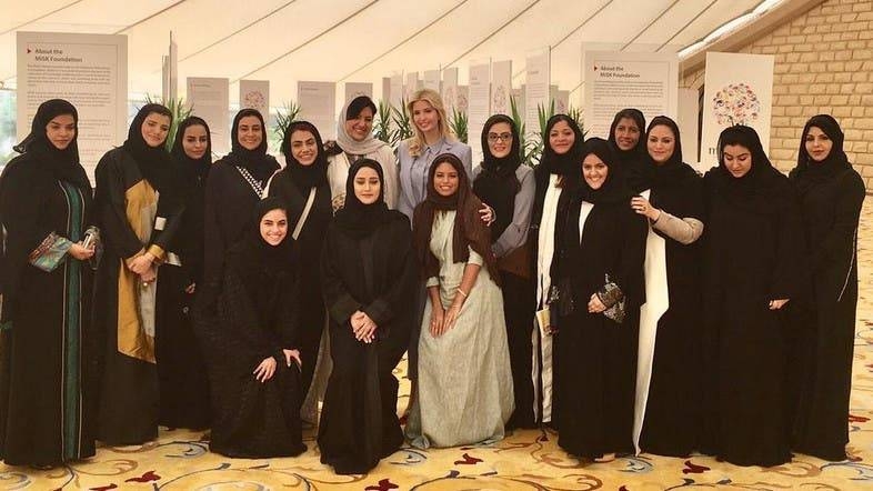 Ivanka Trump is seen meeting with Saudi women leaders during her last visit to the Kingdom in this file picture. (courtesy Photo)
